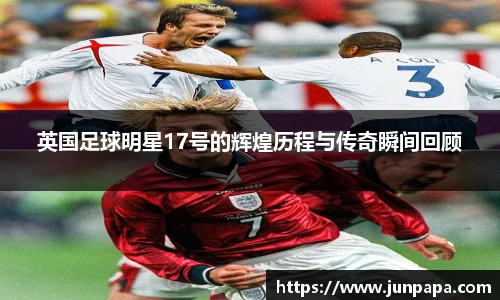 西汉姆联官方网站