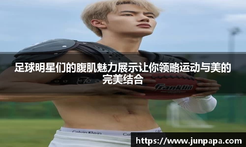 西汉姆联中文官网